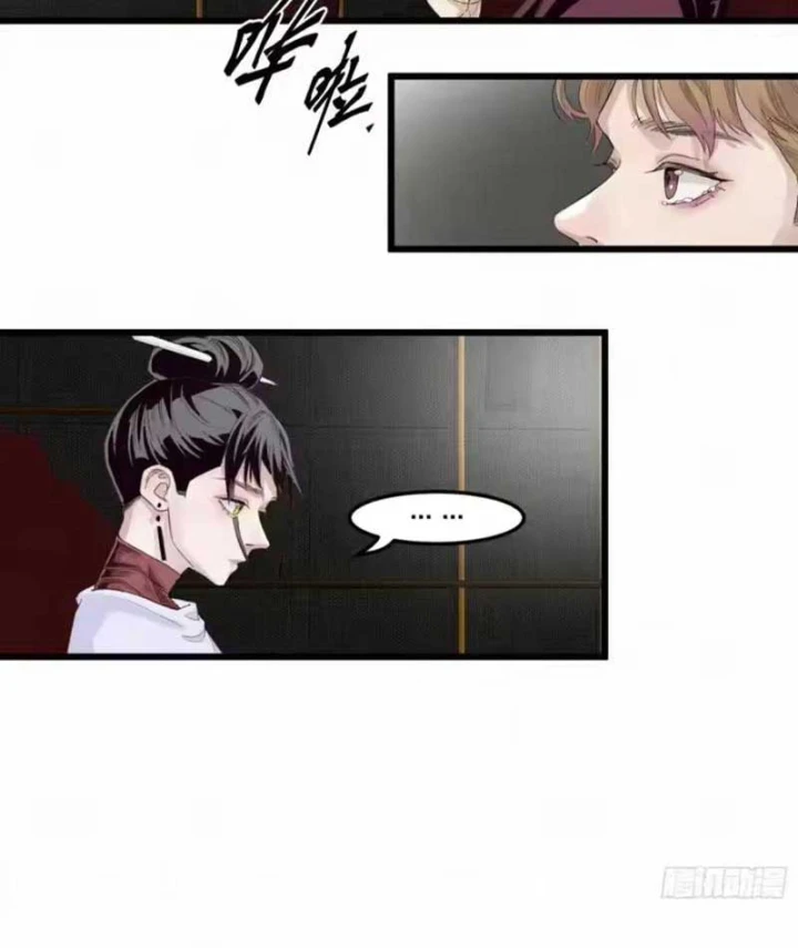 Sắc Lệnh Thú Thần Chapter 18 - 18