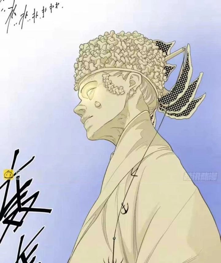 Sắc Lệnh Thú Thần Chapter 18 - 25