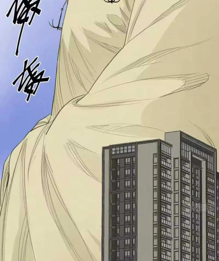 Sắc Lệnh Thú Thần Chapter 18 - 26