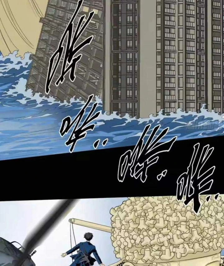 Sắc Lệnh Thú Thần Chapter 18 - 28