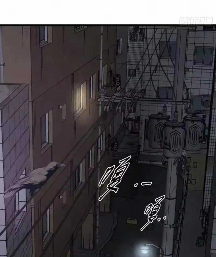 Sắc Lệnh Thú Thần Chapter 19 - 26