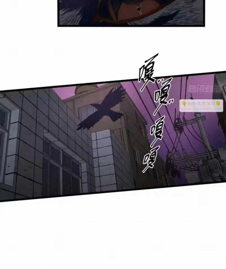 Sắc Lệnh Thú Thần Chapter 19 - 28