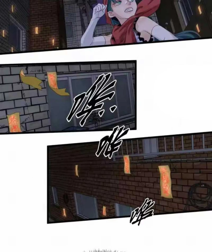 Sắc Lệnh Thú Thần Chapter 19 - 39