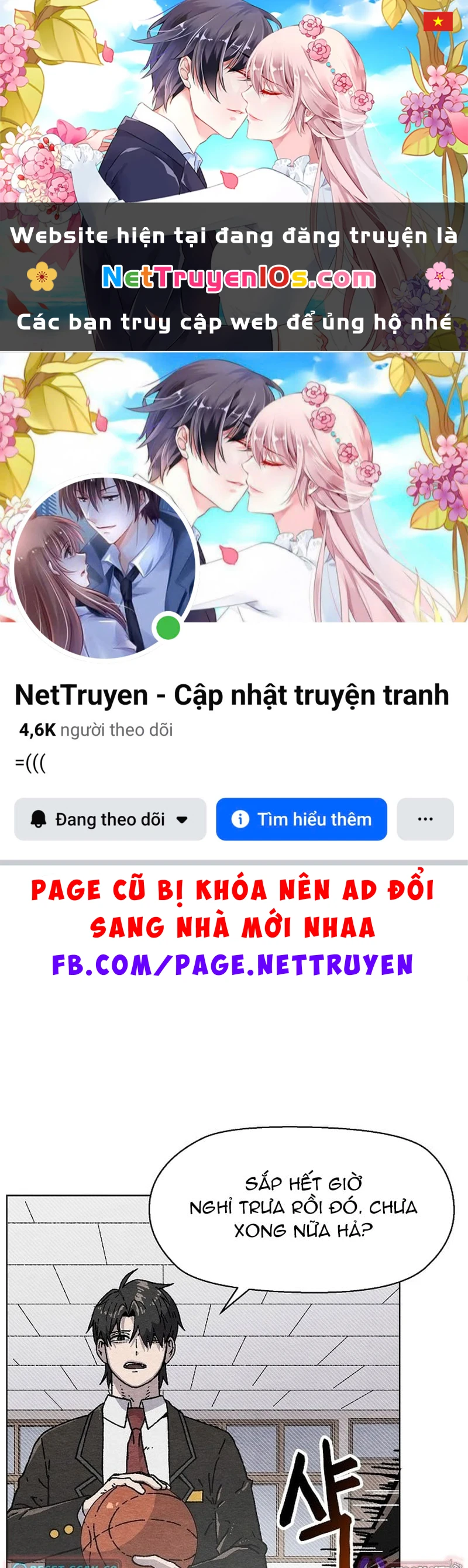 Tiếng Gầm Gừ Chapter 1 - 1