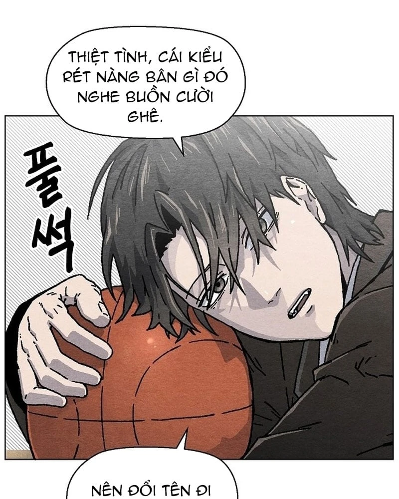Tiếng Gầm Gừ Chapter 1 - 7