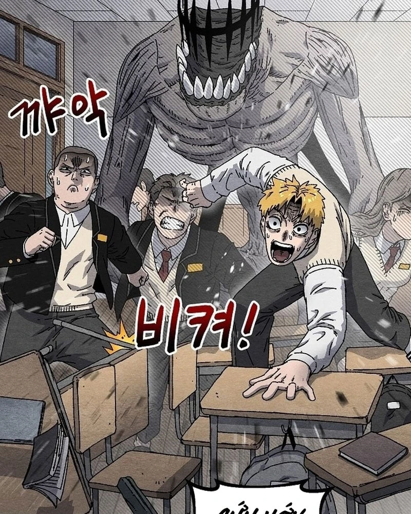 Tiếng Gầm Gừ Chapter 1 - 105