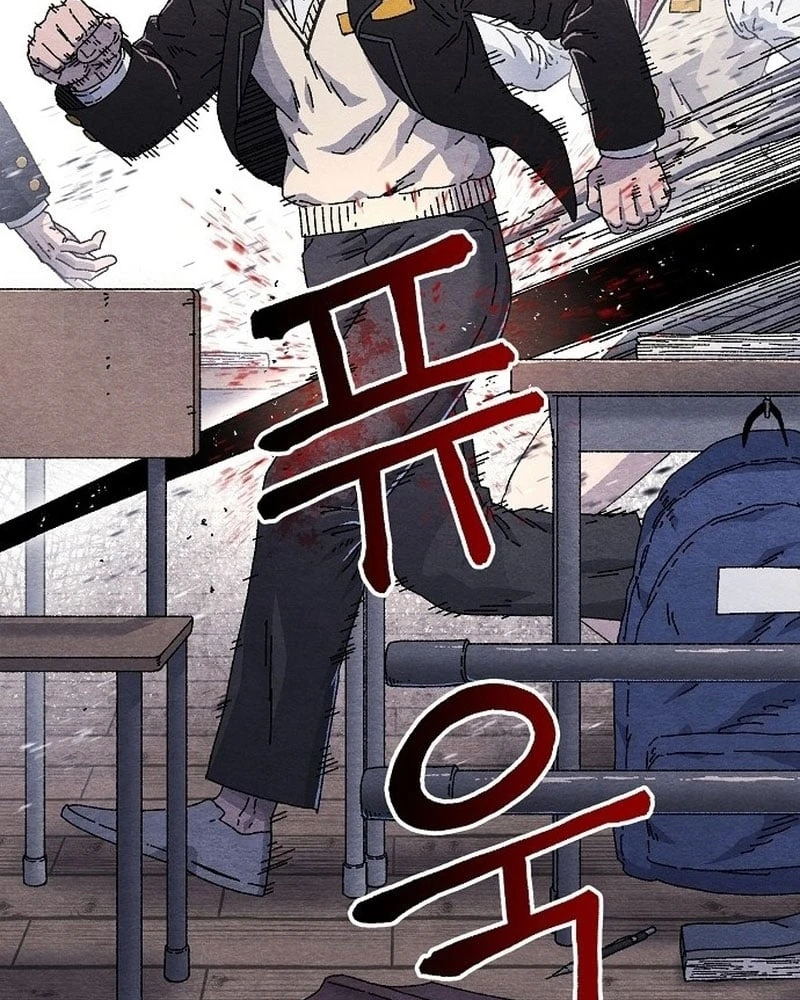 Tiếng Gầm Gừ Chapter 1 - 109
