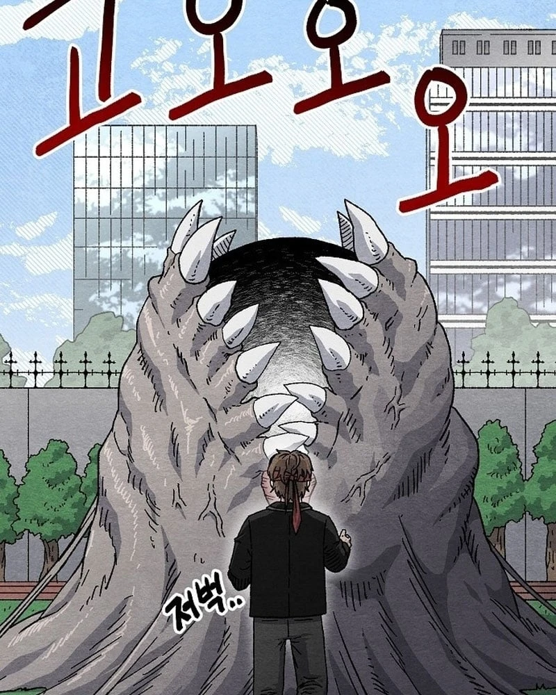 Tiếng Gầm Gừ Chapter 1 - 167