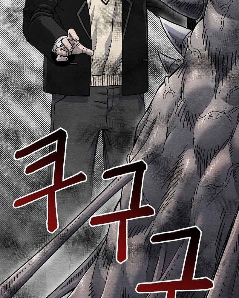 Tiếng Gầm Gừ Chapter 1 - 177