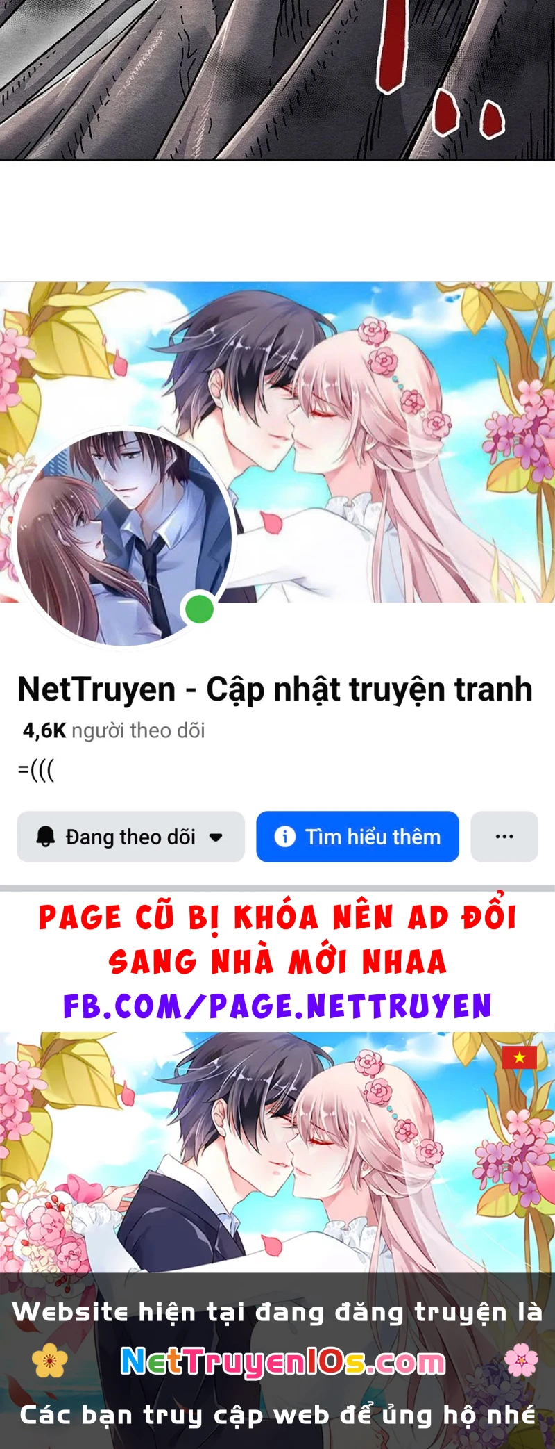 Tiếng Gầm Gừ Chapter 1 - 178