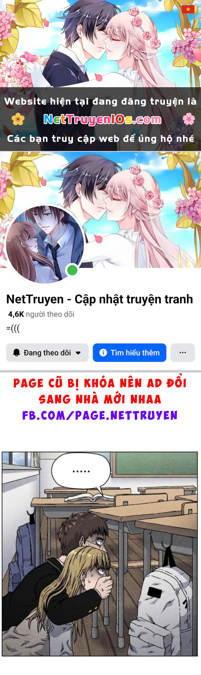 Tiếng Gầm Gừ Chapter 2 - 1