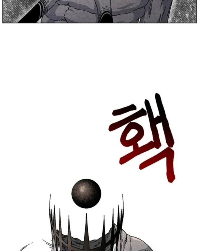 Tiếng Gầm Gừ Chapter 2 - 3