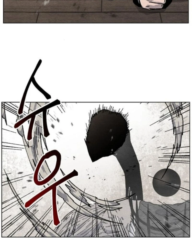 Tiếng Gầm Gừ Chapter 2 - 9