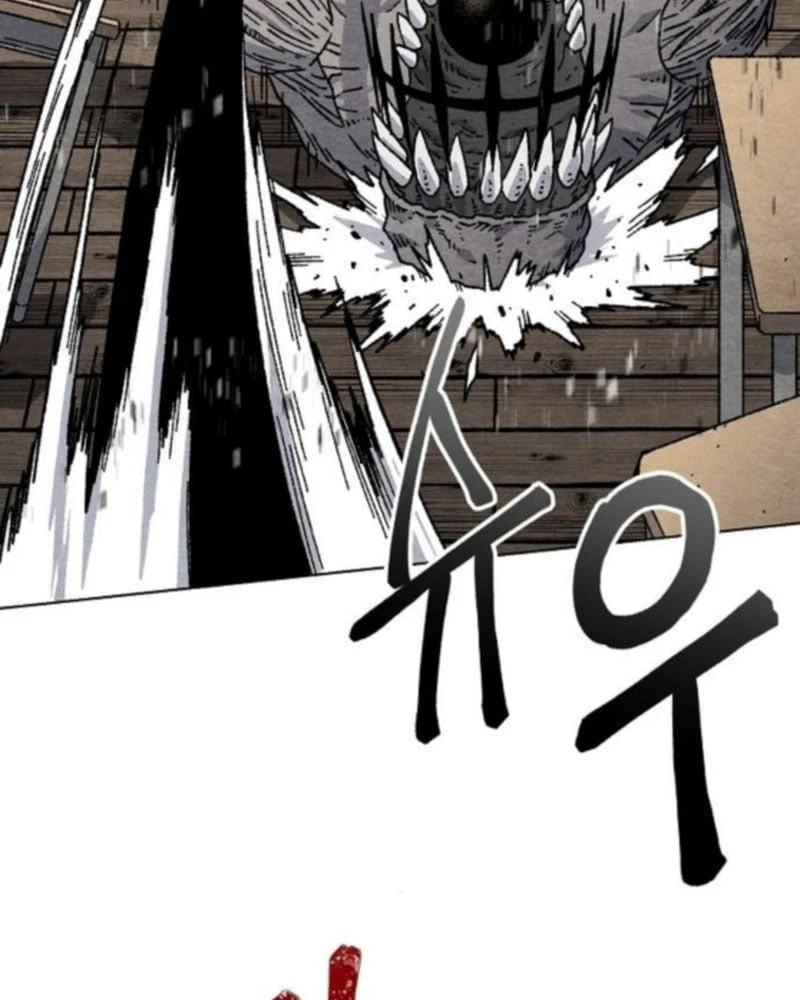 Tiếng Gầm Gừ Chapter 2 - 12