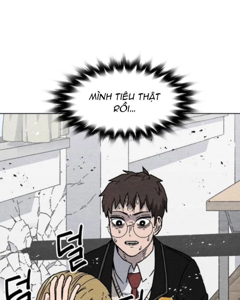 Tiếng Gầm Gừ Chapter 2 - 19