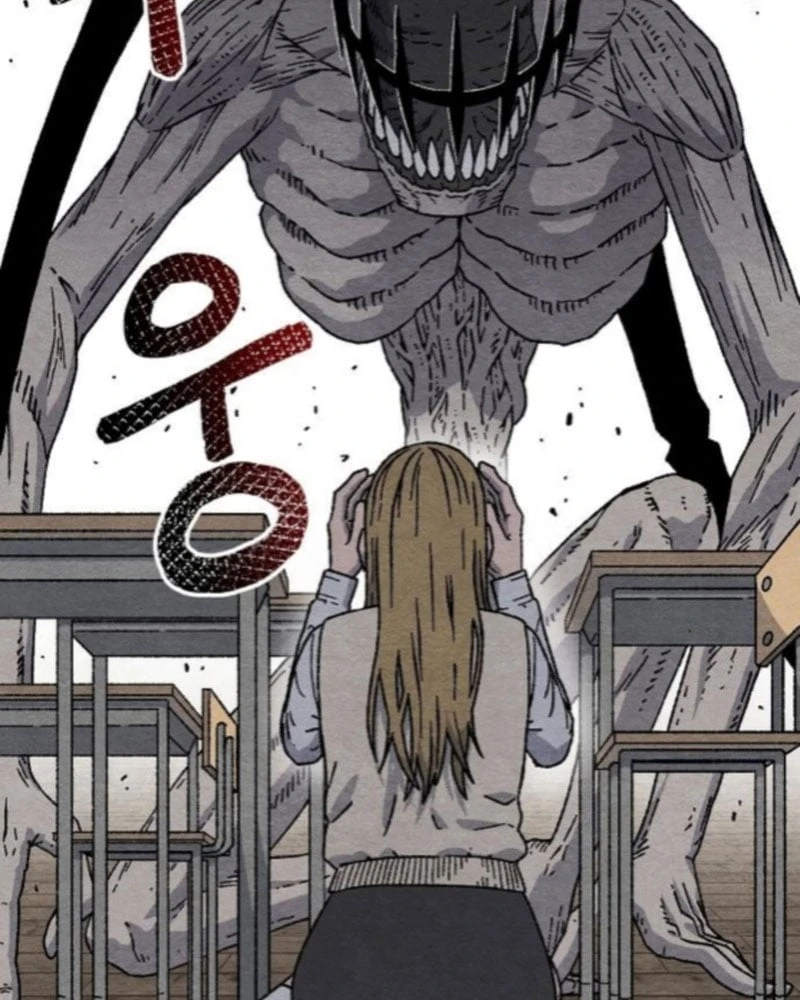 Tiếng Gầm Gừ Chapter 2 - 32