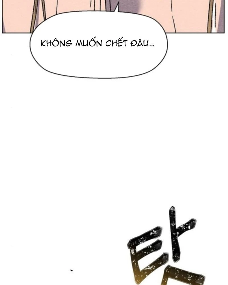 Tiếng Gầm Gừ Chapter 2 - 46