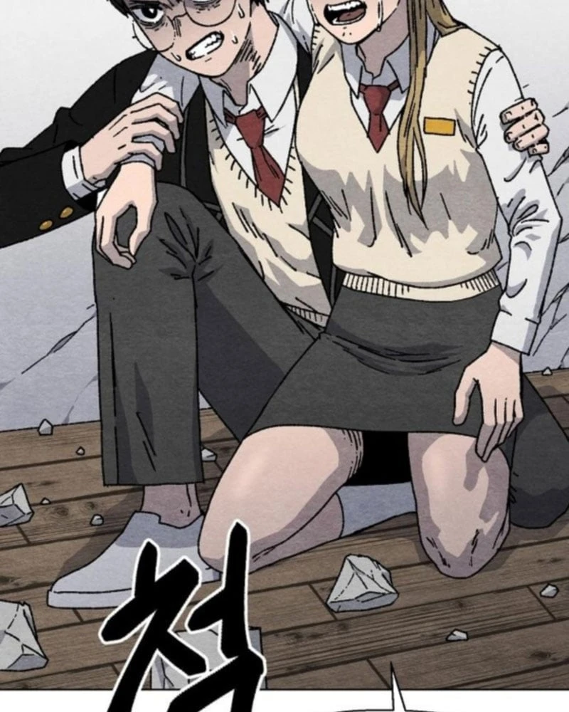 Tiếng Gầm Gừ Chapter 2 - 49