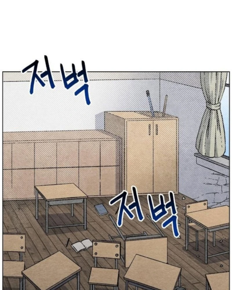 Tiếng Gầm Gừ Chapter 2 - 57