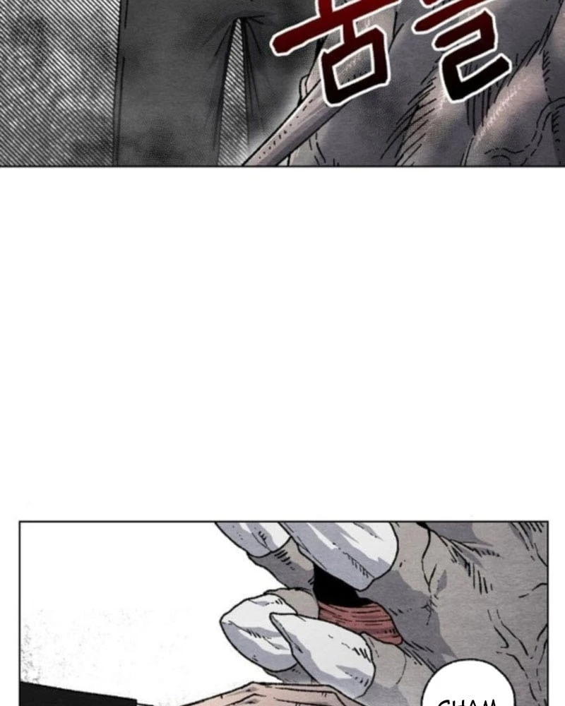 Tiếng Gầm Gừ Chapter 2 - 108