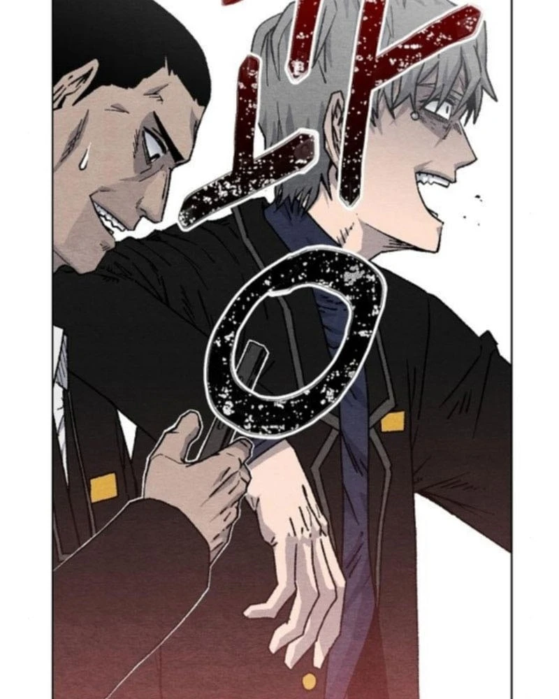 Tiếng Gầm Gừ Chapter 2 - 117