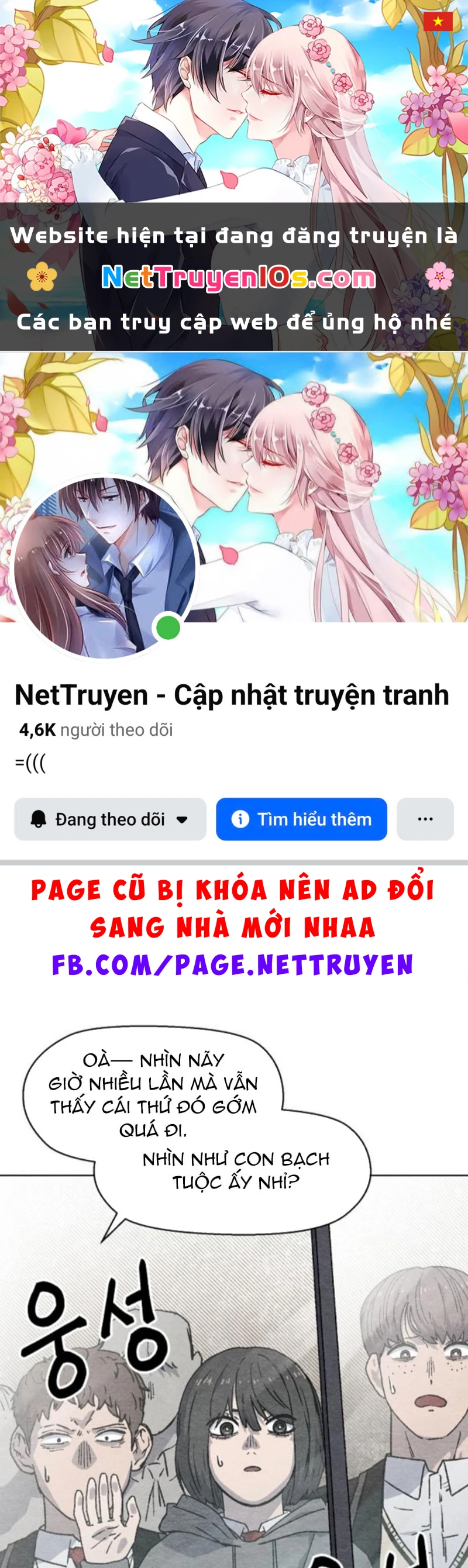 Tiếng Gầm Gừ Chapter 3 - 1