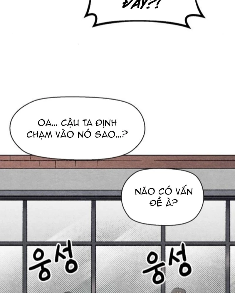 Tiếng Gầm Gừ Chapter 3 - 7