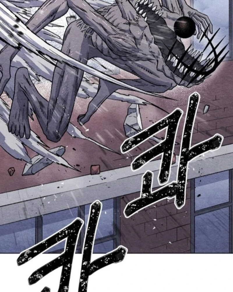 Tiếng Gầm Gừ Chapter 3 - 17