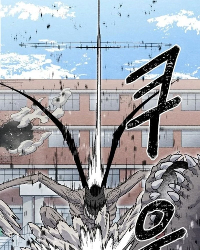 Tiếng Gầm Gừ Chapter 3 - 22