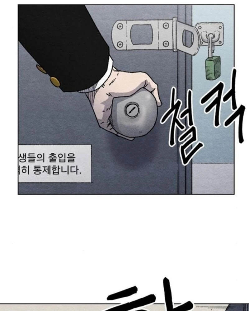 Tiếng Gầm Gừ Chapter 3 - 118