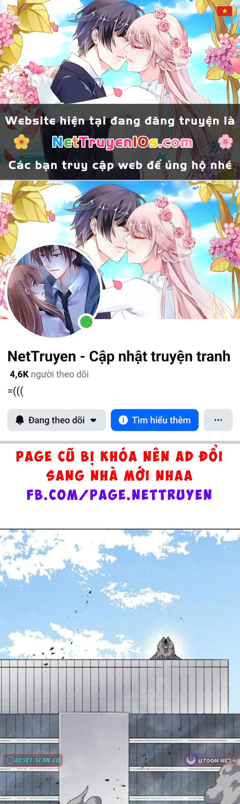 Tiếng Gầm Gừ Chapter 4 - 1