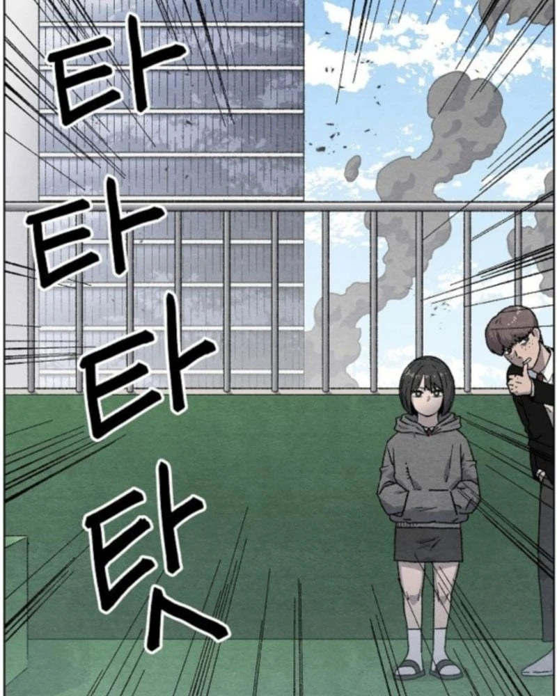 Tiếng Gầm Gừ Chapter 4 - 3
