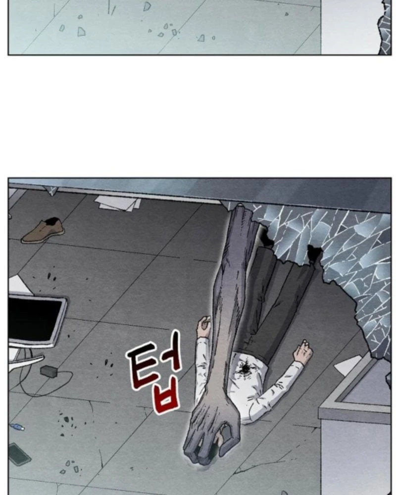 Tiếng Gầm Gừ Chapter 4 - 12