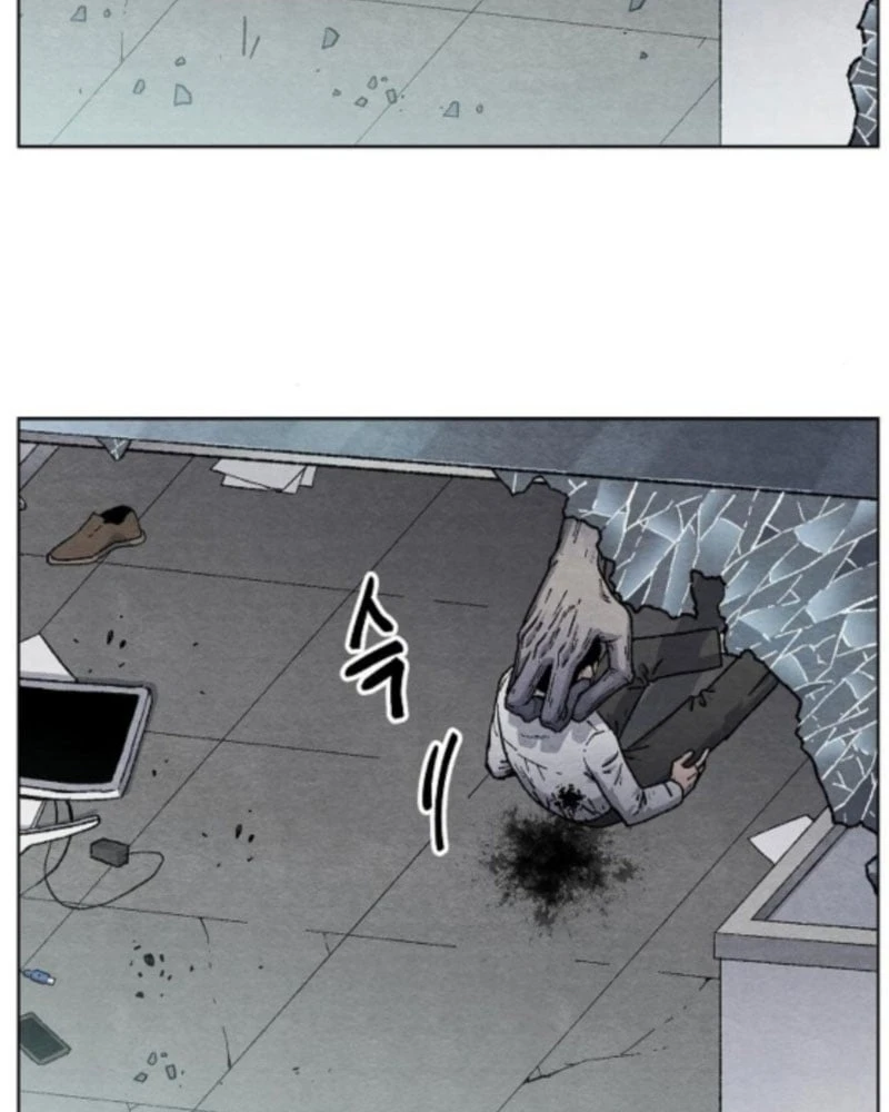 Tiếng Gầm Gừ Chapter 4 - 13