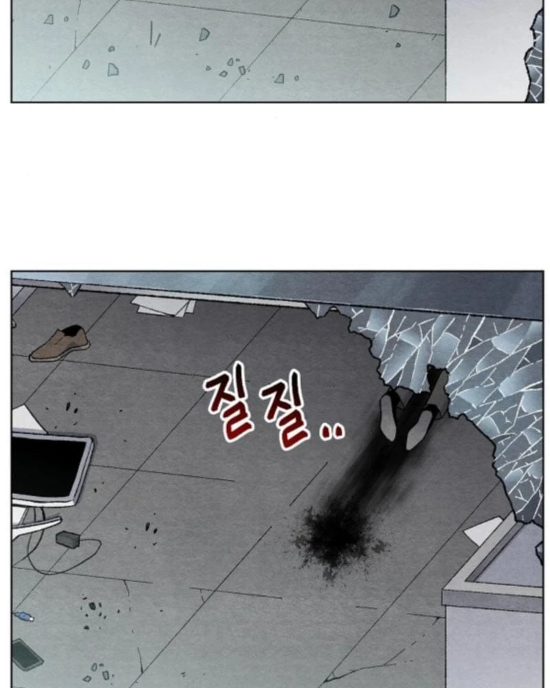 Tiếng Gầm Gừ Chapter 4 - 14