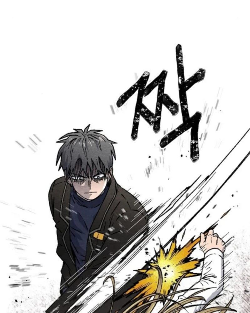 Tiếng Gầm Gừ Chapter 4 - 32