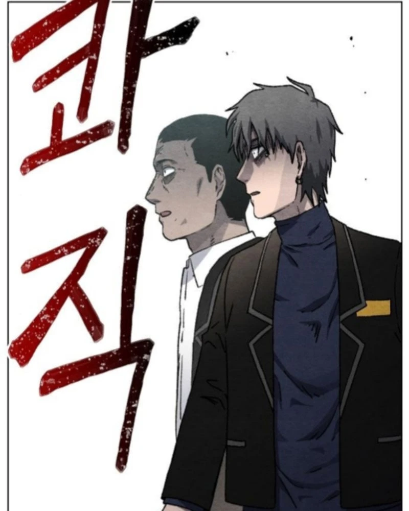 Tiếng Gầm Gừ Chapter 4 - 104