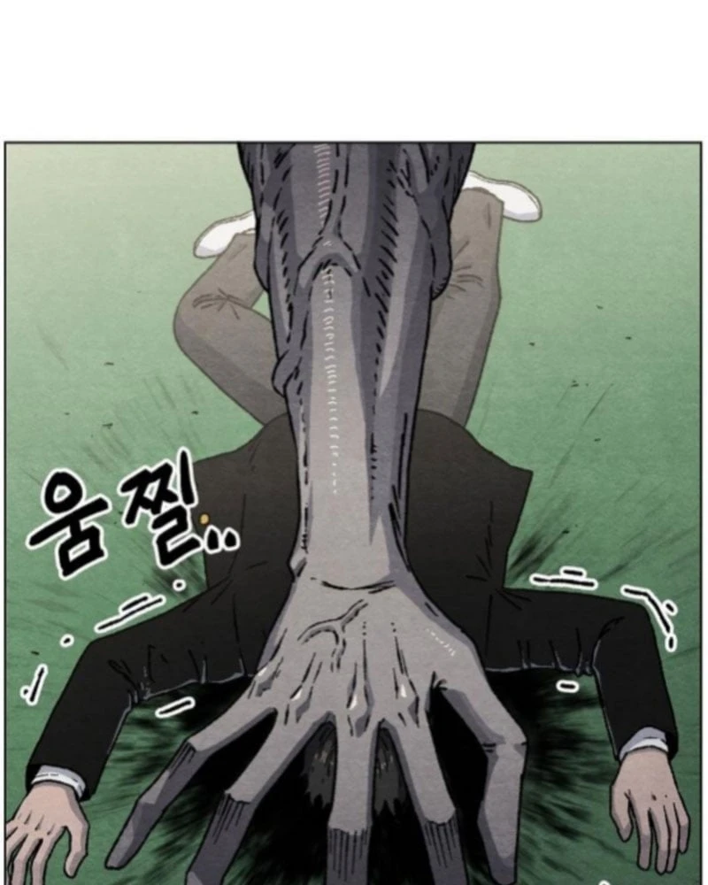 Tiếng Gầm Gừ Chapter 4 - 107