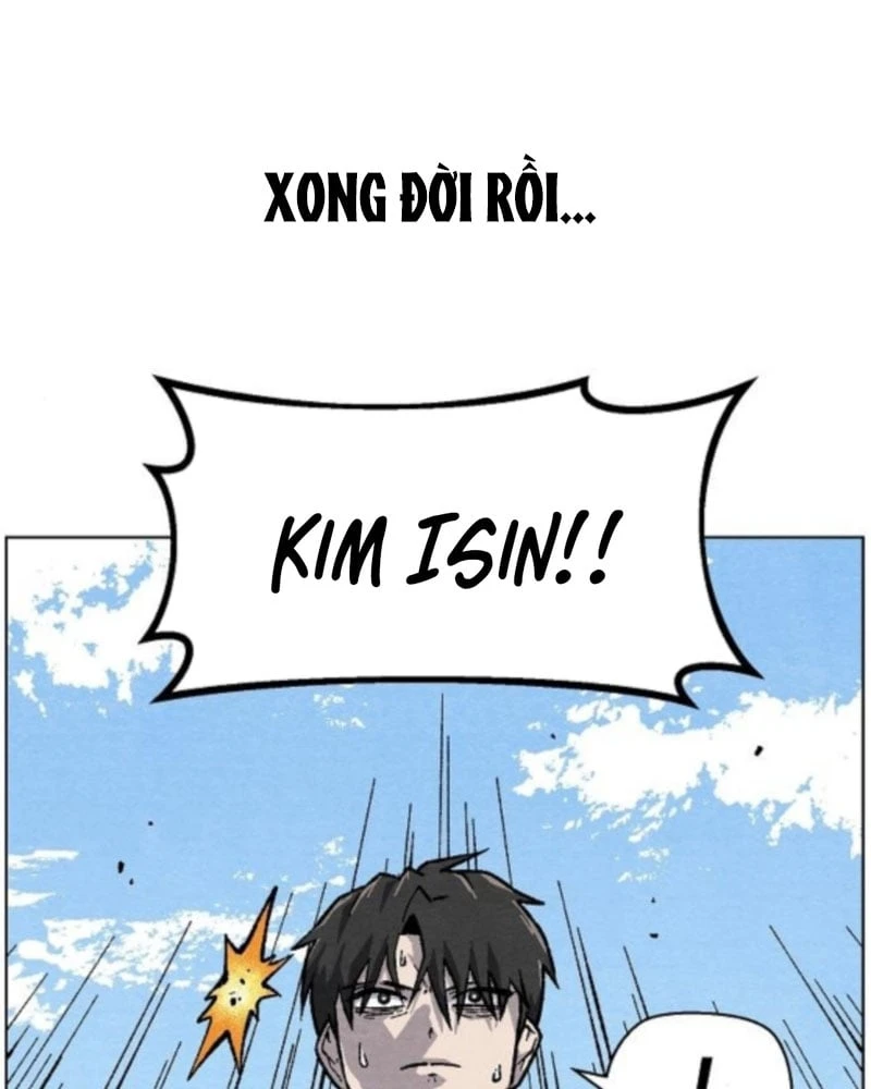 Tiếng Gầm Gừ Chapter 4 - 112
