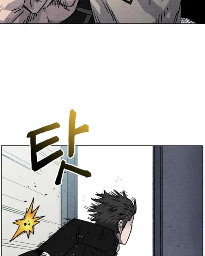 Tiếng Gầm Gừ Chapter 4 - 115
