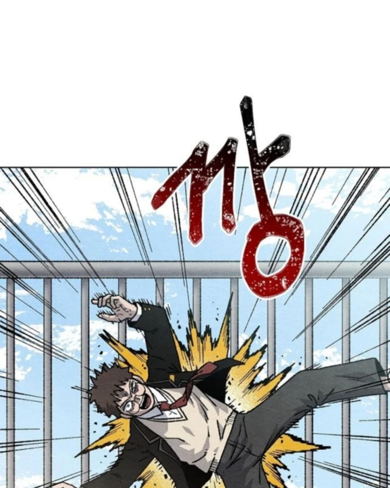 Tiếng Gầm Gừ Chapter 4 - 127