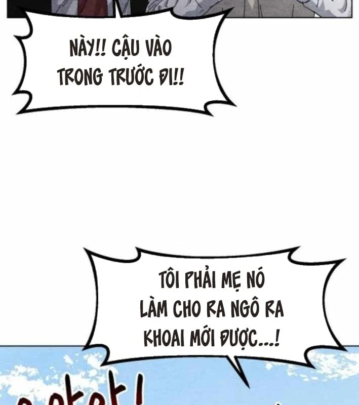 Tiếng Gầm Gừ Chapter 5 - 8