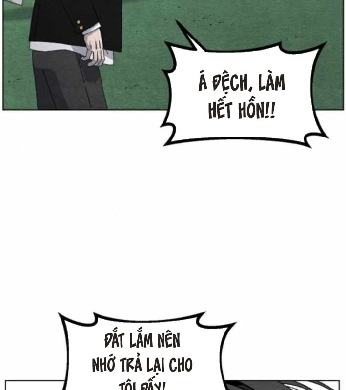 Tiếng Gầm Gừ Chapter 5 - 13