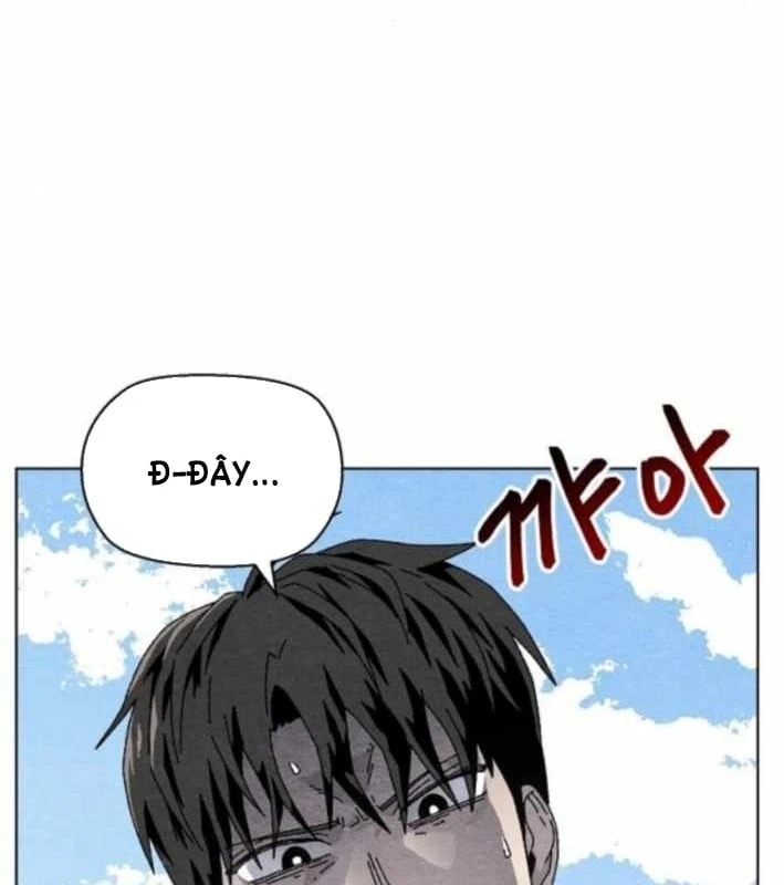 Tiếng Gầm Gừ Chapter 5 - 15