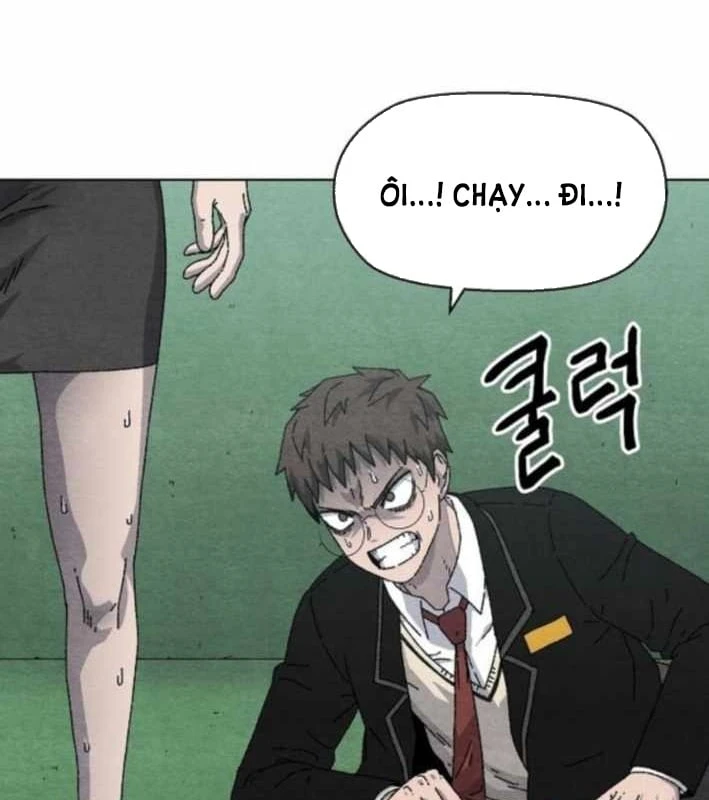 Tiếng Gầm Gừ Chapter 5 - 20