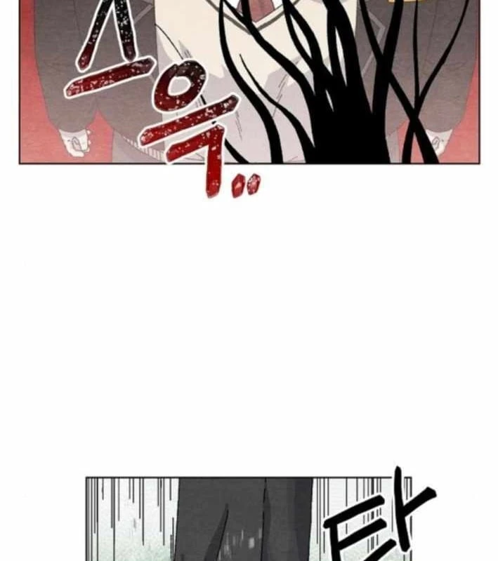 Tiếng Gầm Gừ Chapter 5 - 23