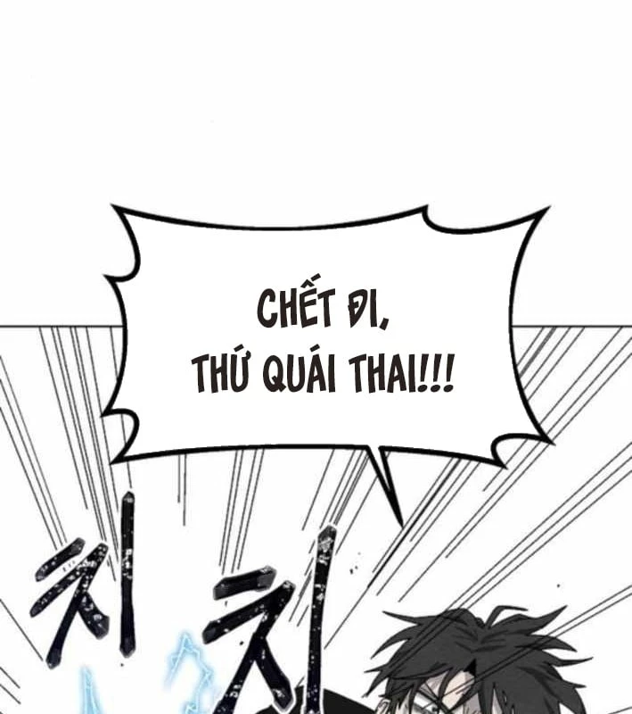 Tiếng Gầm Gừ Chapter 5 - 25