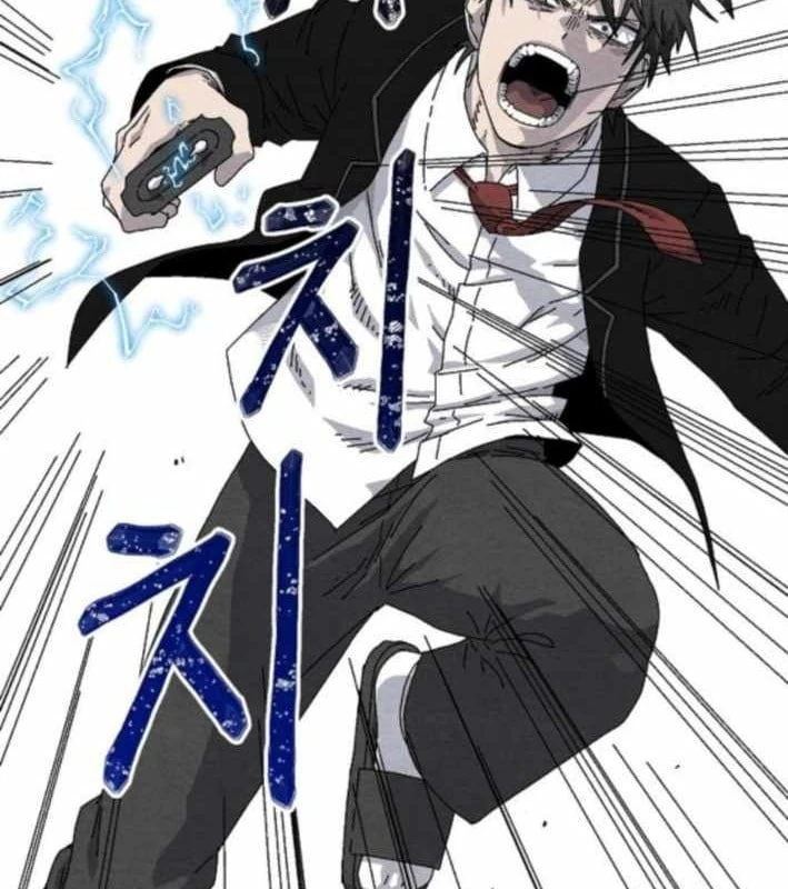 Tiếng Gầm Gừ Chapter 5 - 26
