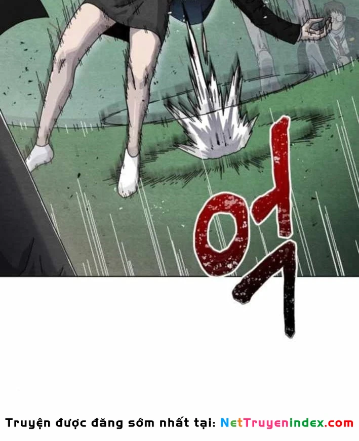 Tiếng Gầm Gừ Chapter 5 - 32
