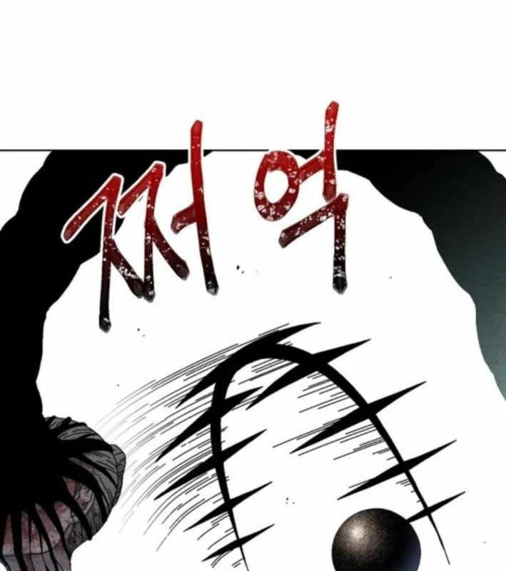Tiếng Gầm Gừ Chapter 5 - 38